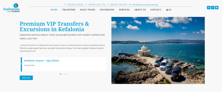 kouloumpistravel.gr screenshot